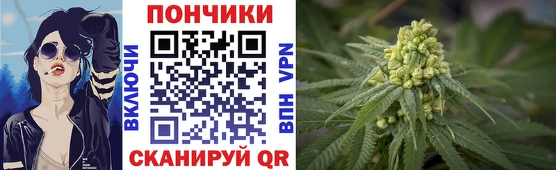 Где купить Мончегорск Амфетамин Мефедрон ГАШ Бошки Шишки