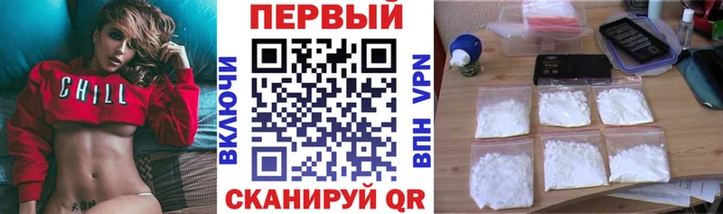 mega ТОР  Мончегорск  АМФ Premium 