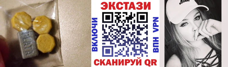 ЭКСТАЗИ бентли  Мончегорск 