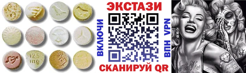 ЭКСТАЗИ бентли Мончегорск