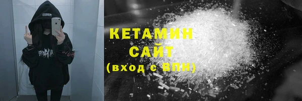 ешки Покровск