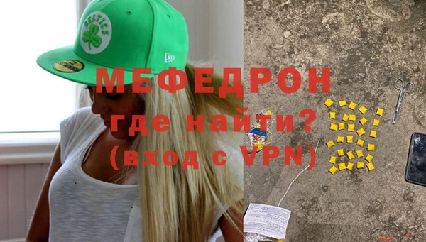 МДПВ Аркадак