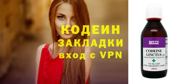 а пвп мука Покров