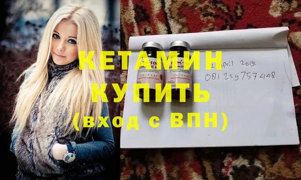 МДПВ Аркадак