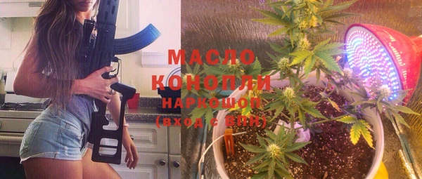 МДПВ Аркадак