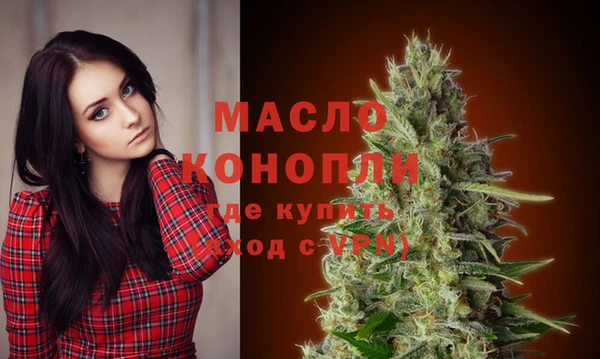 МДПВ Аркадак
