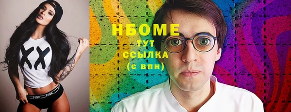 МДПВ Аркадак