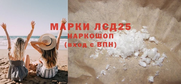 МДПВ Аркадак