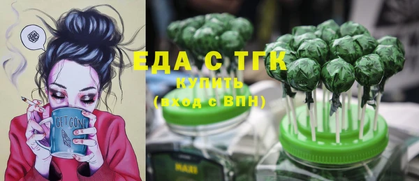 МДПВ Аркадак