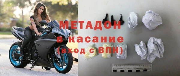 apvp Армянск