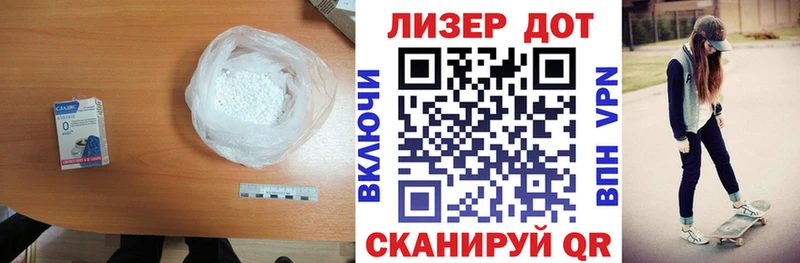 omg вход продажа наркотиков Мончегорск LSD-25 экстази ecstasy